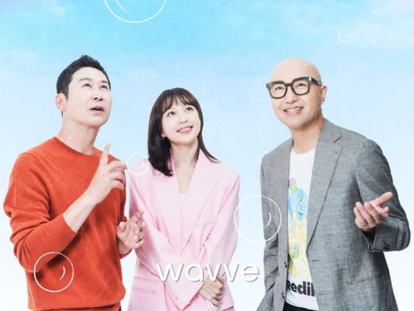 Shin Dong Yup, Hong Seok Chun, dan Hani Jadi MC Reality Show Pasangan LGBTQ