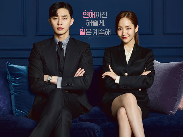 Park Seo Joon dan Park Min Young Tampilkan Hubungan Kocak Berujung Romansa di Drama Baru