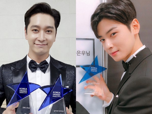 Eunwoo ASTRO Hingga Chansung 2PM, Inilah Daftar Lengkap Pemenang 'Korea Drama Awards 2018'