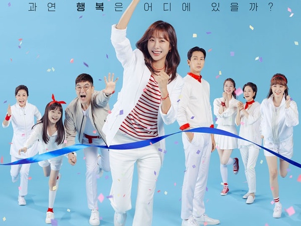 Sinopsis The All-round Wife, Drama Keluarga Baru KBS
