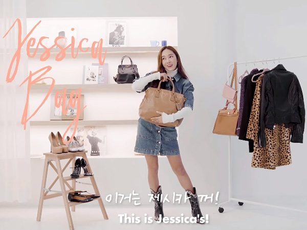 Old But Gold, Tampil Stylish dengan Fashion Item Timeless Favorit Jessica Jung Ini