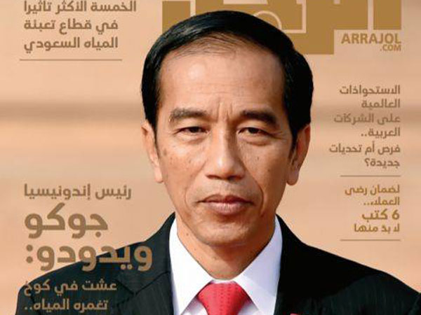 Statement Penting Presiden Jokowi untuk Anak Muda yang Membanggakan 'Mejeng' di Cover Majalah Milenial Arab