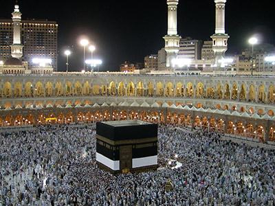 Beginilah Suasana Salat Ied di Masjidil Haram Mekkah