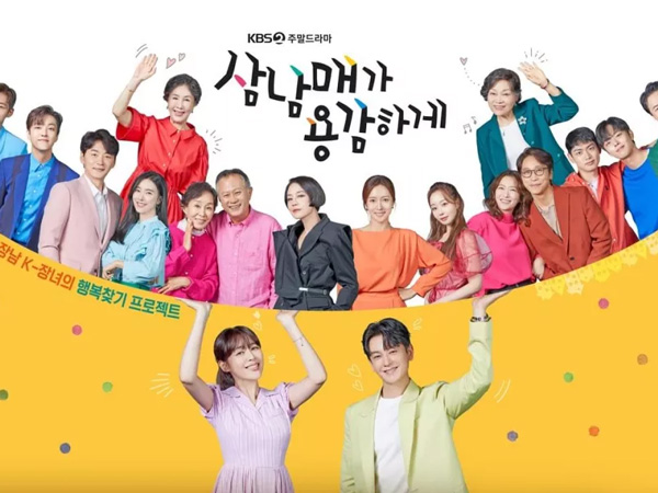 3 Alasan Kamu Wajib Nonton Drama 'Three Bold Siblings'