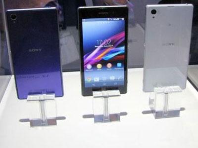 Xperia Z1 Versi Mini Akan Segera Rilis