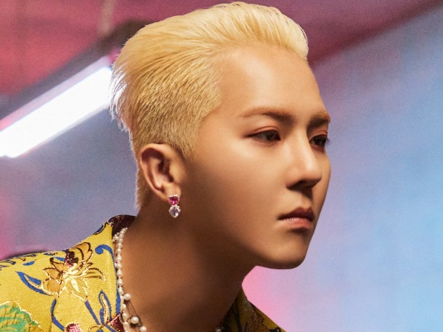 Song Mino Jalani Pemeriksaan Kedua, Polisi Segera Simpulkan Kasusnya