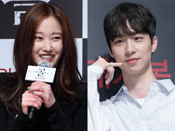 Aktris Jeon Jong Seo dan Sutradara 'The Call' Lee Choong Hyun Dikonfirmasi Pacaran