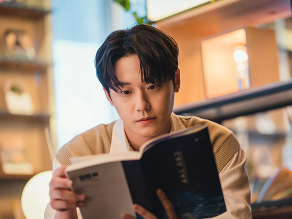 Death's Game Merilis Teaser Lee Do Hyun, Jadi Drama Terakhir Sebelum Wamil