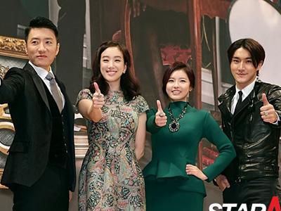 Episode Serial Drama Siwon Super Junior Akan Diperpanjang