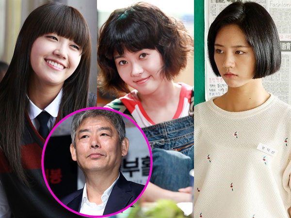 Sung Dong Il Ungkap Siapa Putri Kesayangannya dari Drama 'Reply'