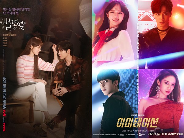 5 Drama Korea Tentang Dunia Hiburan, Ceritakan Sulitnya Proses di Balik Layar