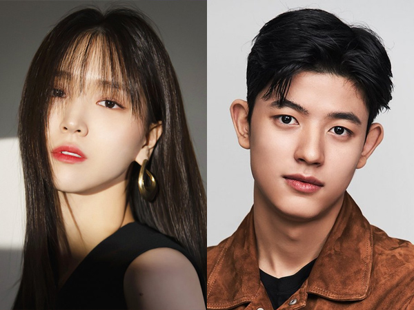 Kim Ji Eun dan Park Lomon Dikonfirmasi Main Drama Romantis Baru