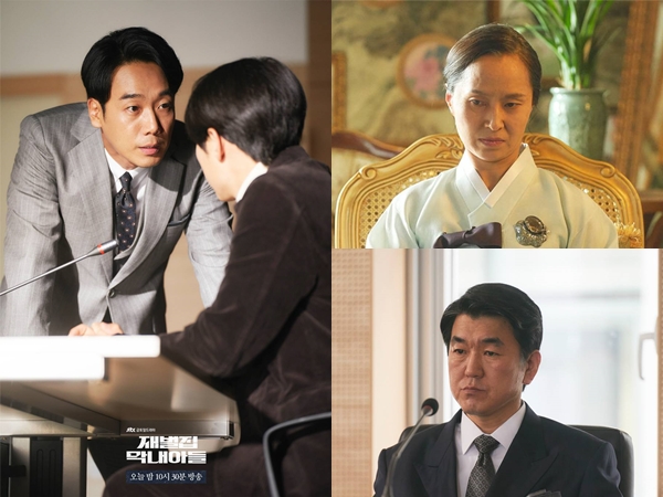 Reborn Rich Ep 12-14: Kematian Sang Pemimpin Ungkap Pelaku Pembunuhan dan Asal Usul Keluarga Jin Do Joon