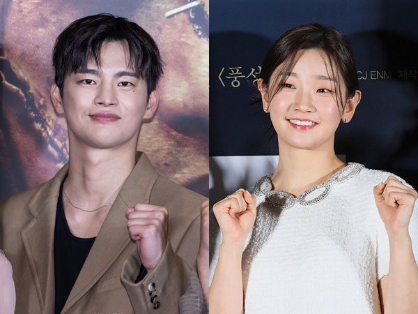 Seo In Guk dan Park So Dam Jadi Pemain Utama 'Death's Game', Ini Perannya