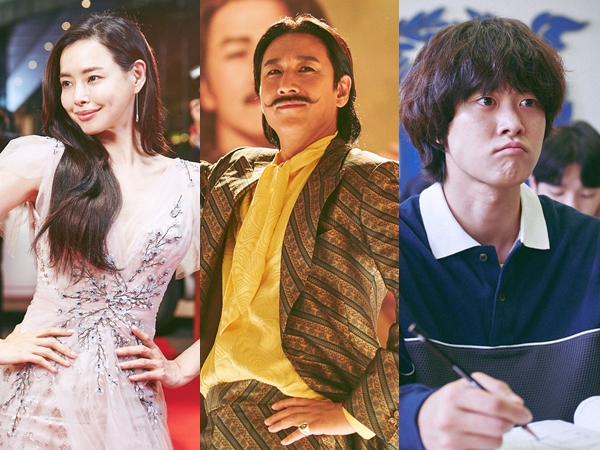 Honey Lee Kembali Reuni Dengan Lee Sun Gyun dan Gong Myung Dalam Film Terbaru