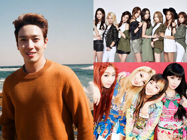 Kerap 'Ditakuti', Bagaimana Respon Yonghwa Ketika CNBlue Comeback Bareng SNSD & 2NE1?