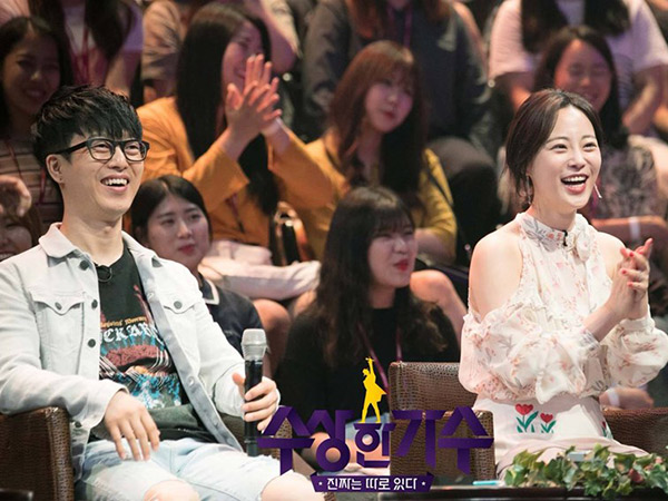 Youngji KARA Buka-bukaan Soal Gaya Pacaran dengan Ha Hyun Woo yang Terpaut 13 Tahun