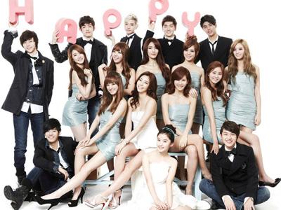 Pledis Entertainment Akan Debutkan 17 Member Boyband di 2013