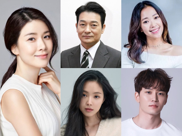 Naeun Apink Hingga Jun Hye Jin 'MLN' Ikut Bintangi Drama Baru Lee Bo Young 'Agency'