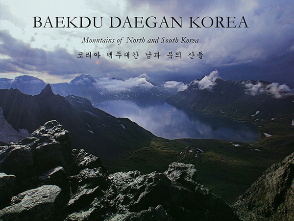 Baekdu Daegan, Pegunungan Favorit Para Hiker Di Perbatasan Korea Selatan Dan Utara