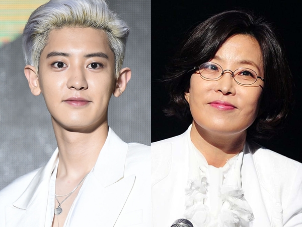 Chanyeol EXO Jadi Idola K-Pop Pertama Kolaborasi Bareng Penyanyi Senior Lee Sun Hee