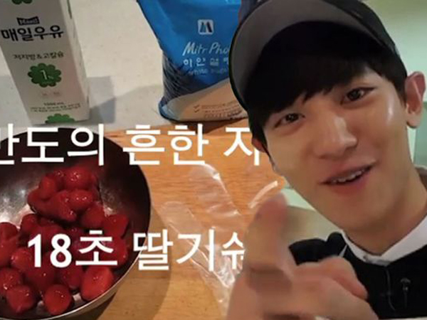 Unggah Video Durasi 18 Detik, Chanyeol EXO Buat Sebuah Situs Jebol!