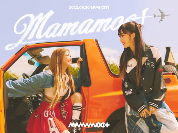 Solar dan Moonbyul MAMAMOO Umumkan Nama Unit dan Tanggal Debut!