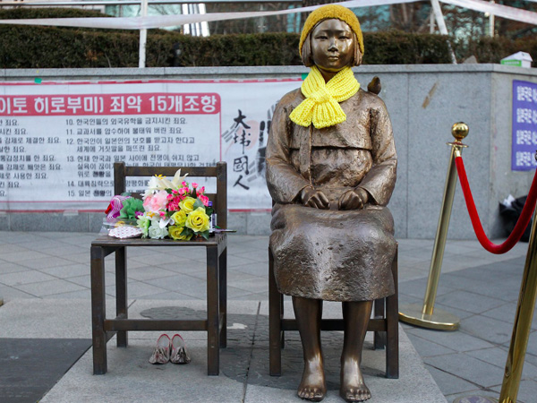 Desak Pembuatan Patung Budak Seks di Busan, Kelompok Aktivis Ini Galang Dana Hingga 600 Juta