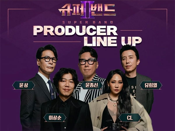 Yoo Hee Yeol Hingga CL Masuk Jajaran Juri JTBC ‘Super Band 2’