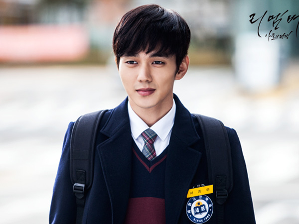 Capai Episode 4, Drama Comeback Yoo Seung Ho Sudah Dapat Rating Tinggi