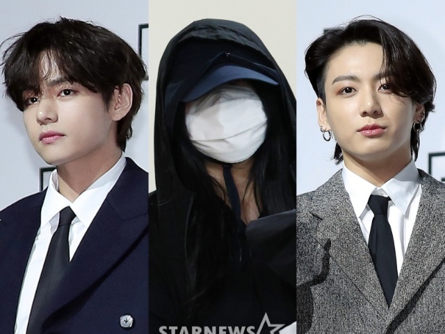 Pengadilan Putuskan YouTuber Sojang Harus Membayar 853 Juta kepada BIGHIT, V, dan Jungkook