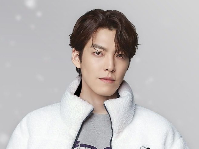 Kim Woo Bin Akhirnya Buka Akun Instagram, Sudah Follow?