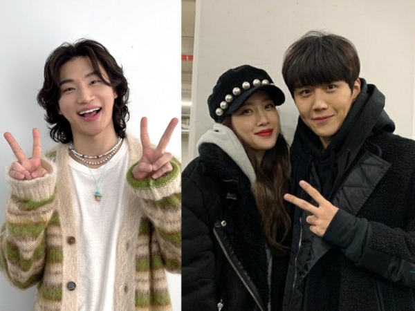Kim Seon Ho dan Moon Ga Young Jadi Bintang MV Terbaru Daesung