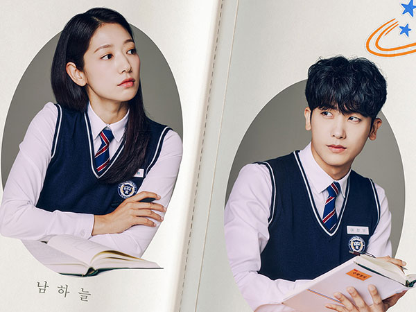 Doctor Slump Rilis Poster Park Shin Hye dan Park Hyung Sik Sebagai Rival di Sekolah
