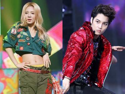 Hyoyeon SNSD Ingin Lakukan Couple Dance Bareng Kai EXO