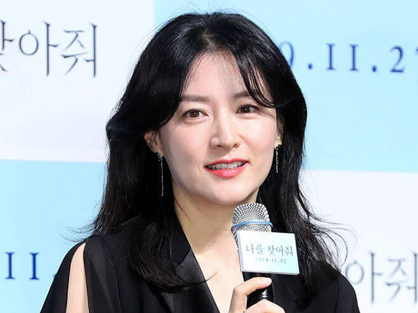 Lee Young Ae Ditawari Jadi MC di Acara Talkshow Terbaru