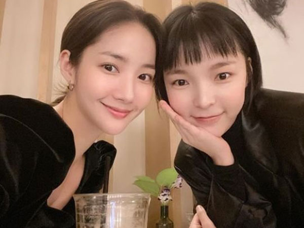 Park Jin Joo Ungkap Terima Kasih kepada Park Min Young dengan Pesan Lucu