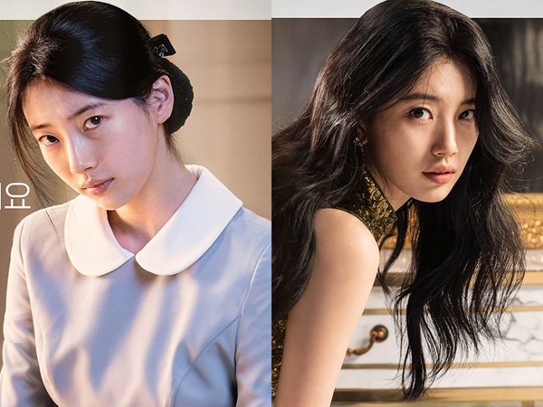 Suzy Bertekad untuk Mengubah Identitasnya dalam Poster Drama 'Anna'