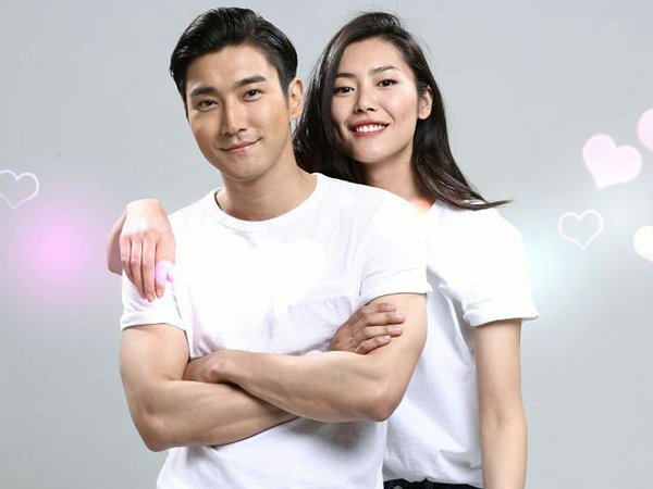 Tukaran Kado Siwon Super Junior dan Liu Wen di ‘We Are In Love’ Capai Ratusan Juta!