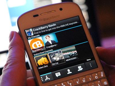 Kapan BBM Channel Hadir Pada iOS dan Android?