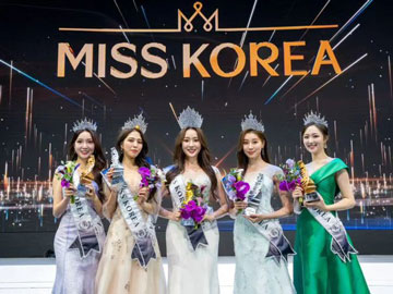 Mahasiswi Cantik 21 Tahun Terpilih Jadi Miss Korea Di Tengah Kontroversi