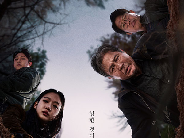 Exhuma Menjadi Film Korea Terlaris No. 1 di Indonesia Menggeser Parasite
