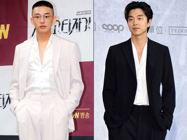 Gaya Kembar Yoo Ah In vs Gong Yoo Saat Jumpa Pers, Who Wore It Better?