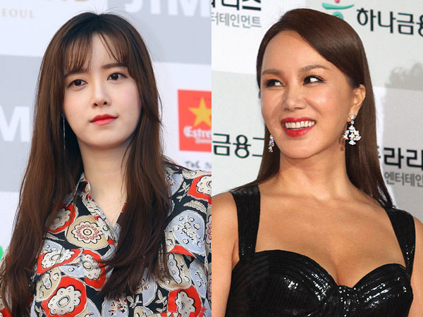 Comeback Pasca Menikah, Goo Hye Sun Terima Drama Baru MBC Bareng Uhm Jung Hwa