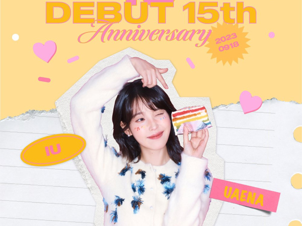 IU Rayakan Anniversary Debut ke-15 dengan Donasi 3,5 Miliar