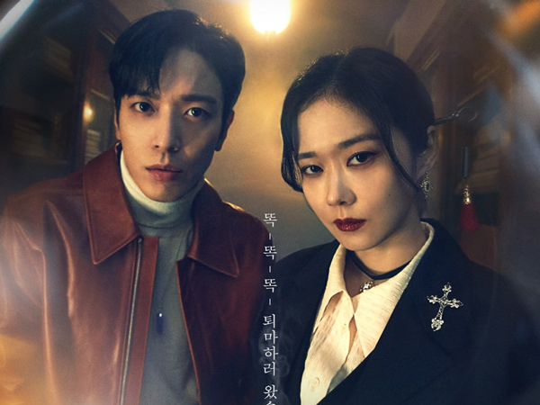 Jang Nara dan Jung Yong Hwa Tampil Sebagai Pengusir Setan di Poster Drama Terbaru