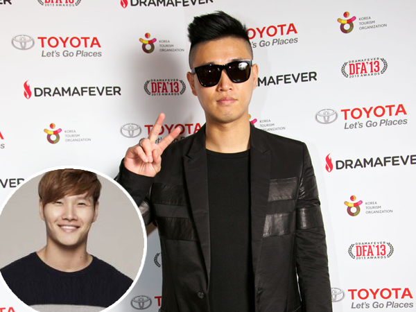 Kang Gary Bocorkan Bagaimana Cara Agar Bisa Jadi Kekasih Kim Jong Kook