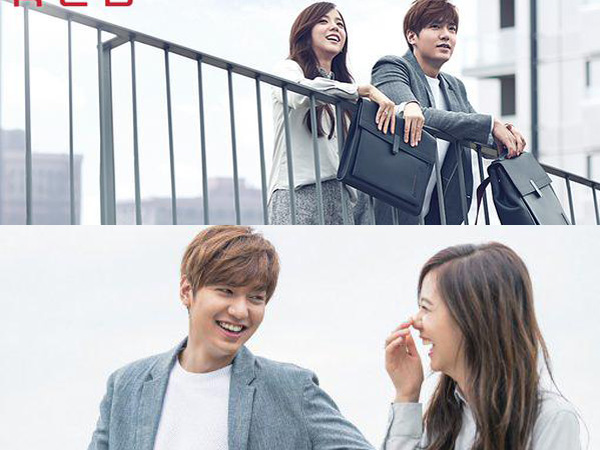 Lee Min Ho dan Trainee YG Kim Jisoo Jadi Pasangan Serasi untuk Samsonite Red F/W 2015