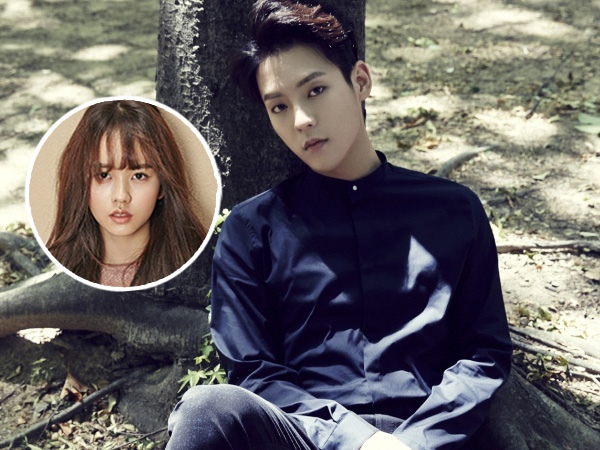 Minhyuk BTOB Siap Temani Kim So Hyun dalam Web Drama Terbaru ‘Nightmare Teacher’!