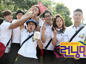 Permainan 'Running Man' Dituduh Plagiat Variety Show Jepang, Produser Minta Maaf